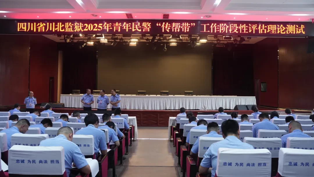 川北监狱丨青年，正迎着秋光昂扬成长