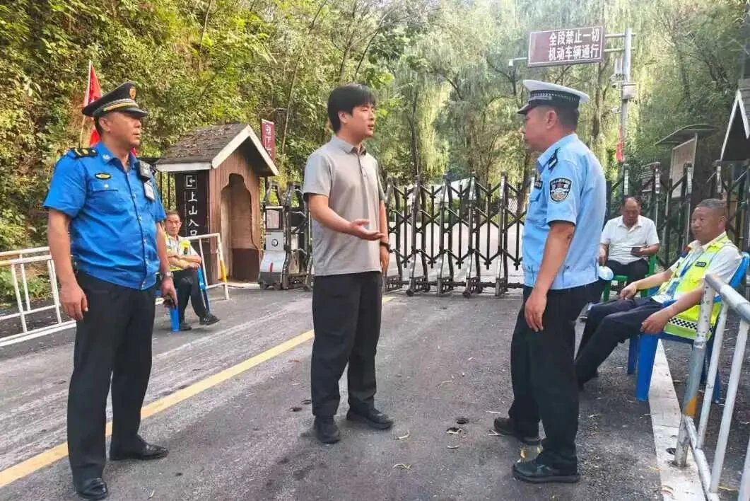 河南省栾川县：联合执法助力老君山景区提质升级