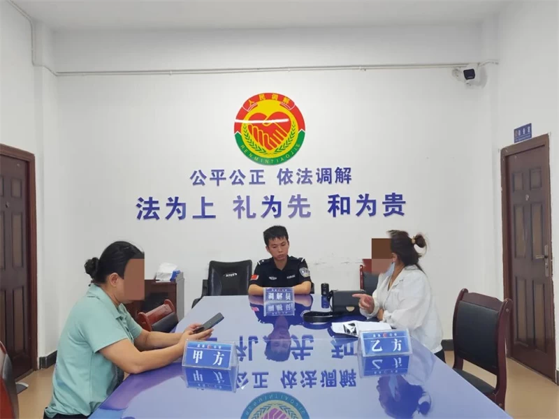 解民忧、化矛盾、护平安——云南普洱公安矛盾纠纷排查化解工作纪实