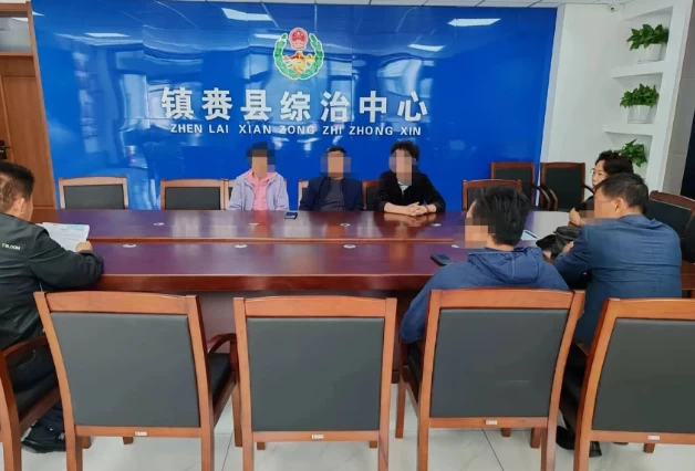 从百万纠纷到共赢和解 吉林省镇赉县综治中心绘就基层治理新“枫”景
