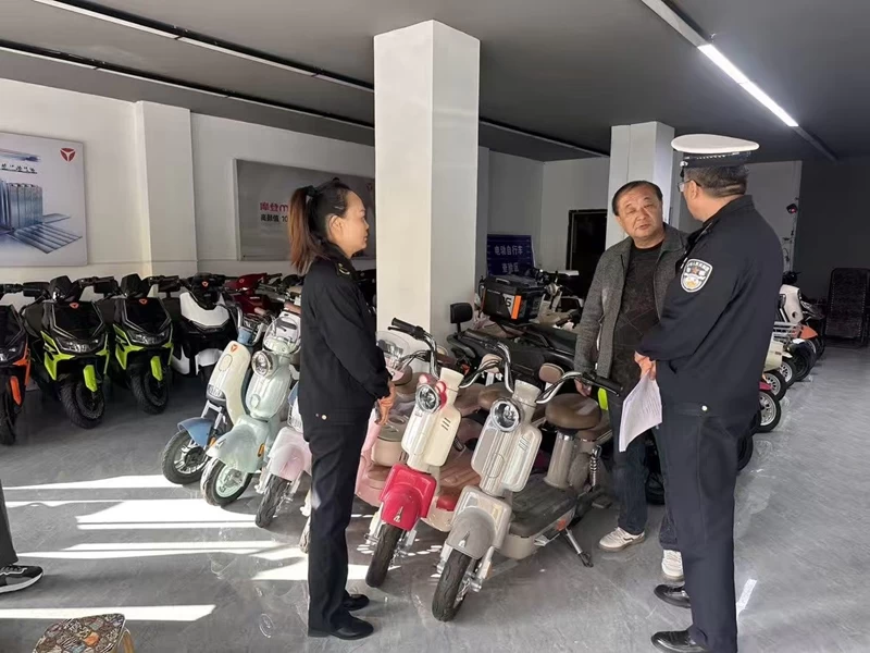 新疆焉耆公安：为电动自行车销售市场"体检"，为群众安全出行"续航"