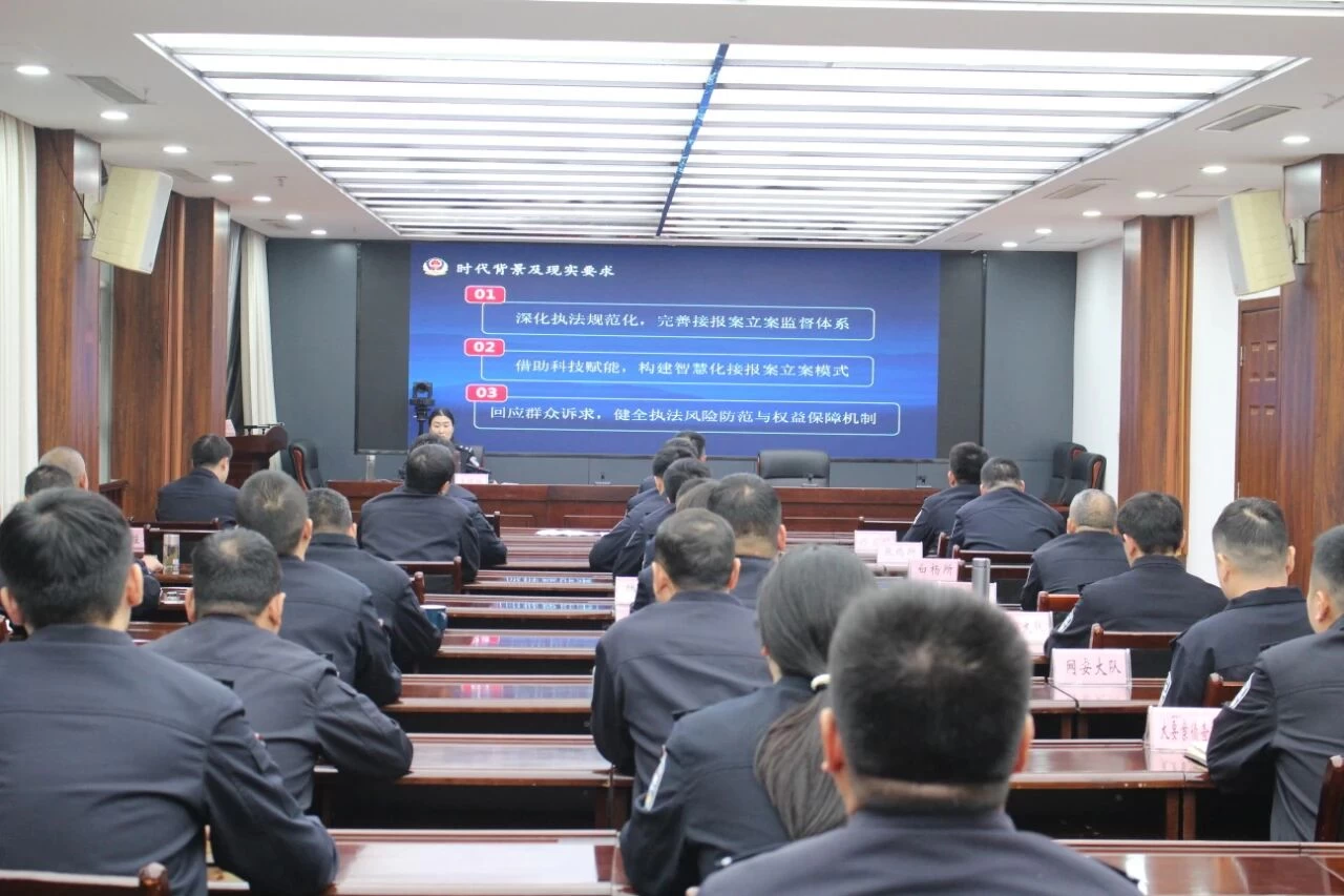 河南洛阳宜阳公安第七期“三防一查”大讲堂开讲啦