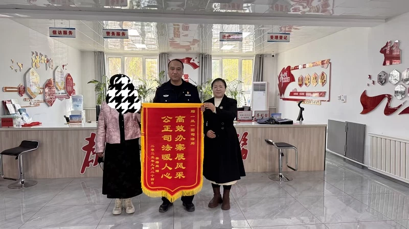 新疆生产建设兵团第七师胡杨河市——三一团司法所：倾情调解暖人心 让“爱”回家促和谐