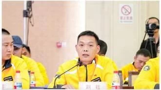 全国总工会推动15家头部平台企业完成算法和劳动规则协商 保障超两千万新业态劳动者权益