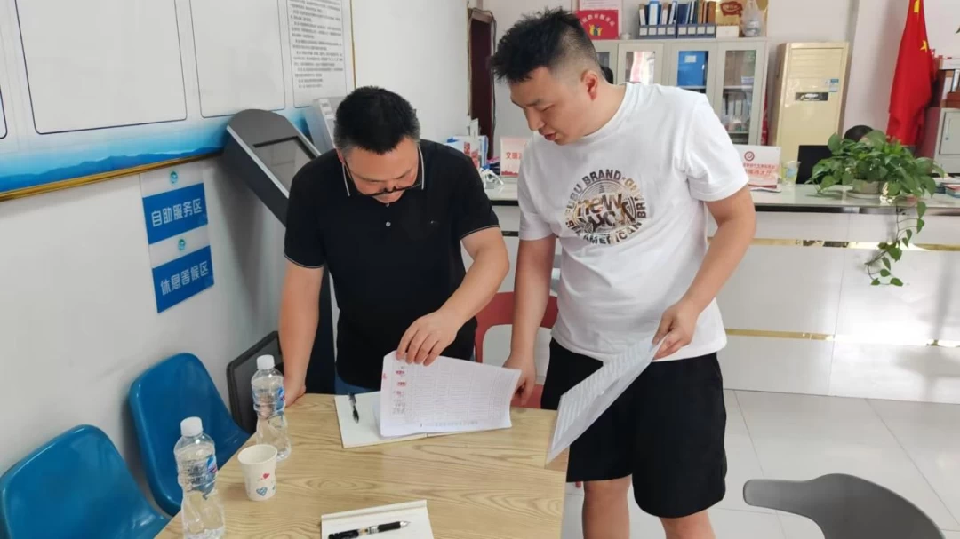 乐山市沙湾区：巡察揪出村集体“糊涂账”
