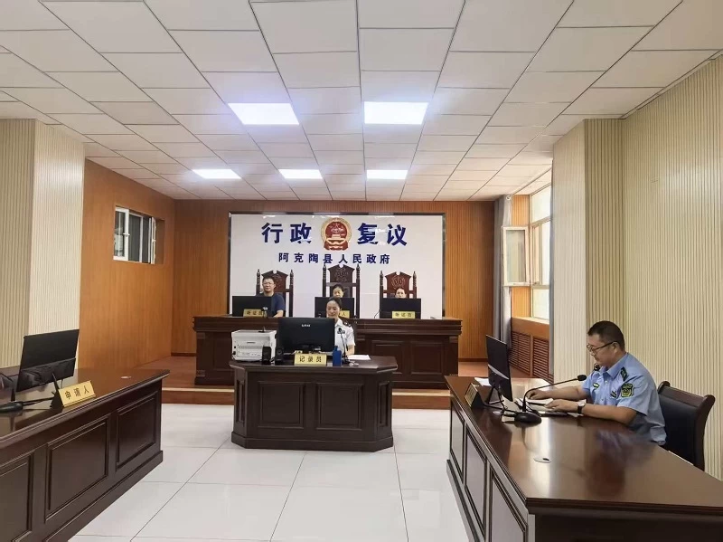 新疆阿克陶县司法局：行政复议“不打烊” 便民服务“不停摆”