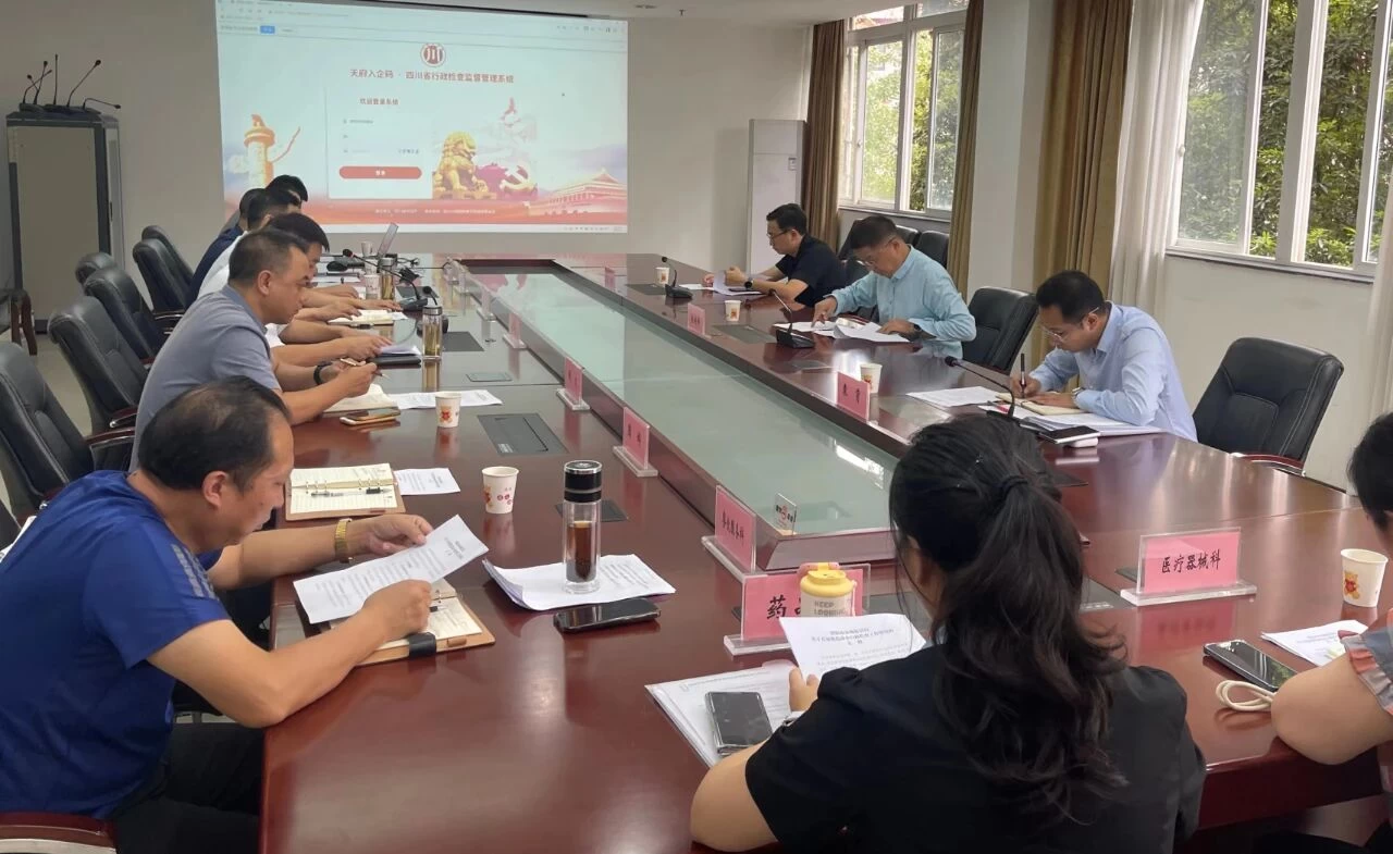 省司法厅调研督导资阳规范涉企行政检查工作