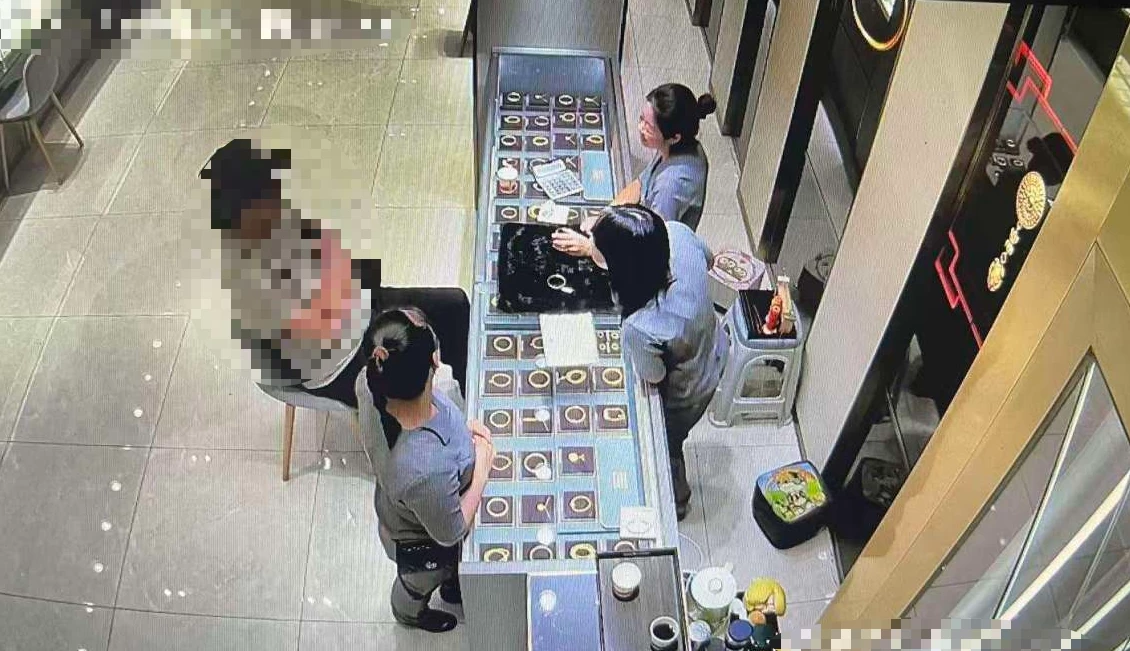 浙江龙泉：快！必须在黄金被寄出前找到人！