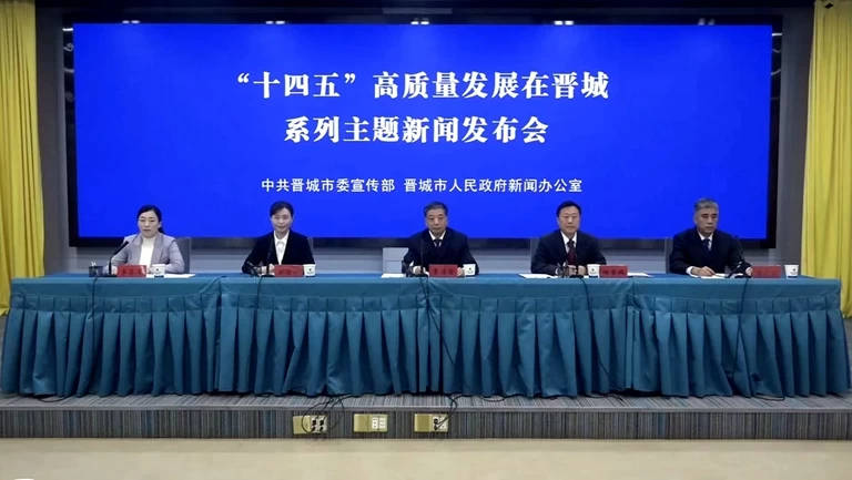 山西省晋城市：教育交出亮眼“成绩单”
