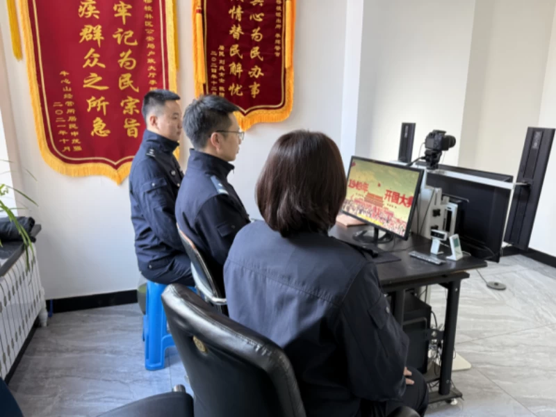 以史铸魂 以心育人——黑龙江省林区公安局穆棱分局治安大队深入推进“绿荫工程”助力青年民警成长