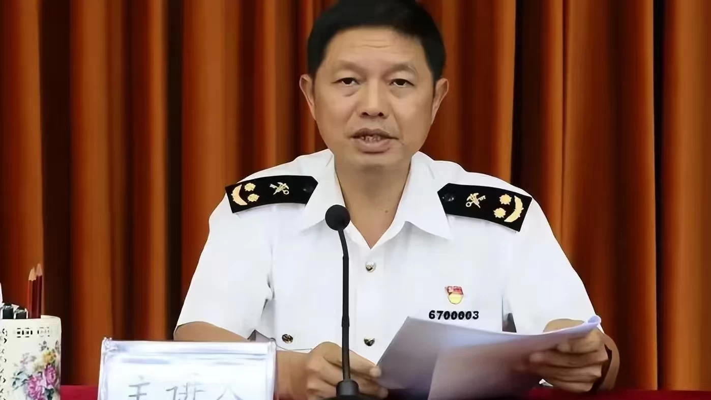湛江海关原一级巡视员谢剑锋接受纪律审查和监察调查