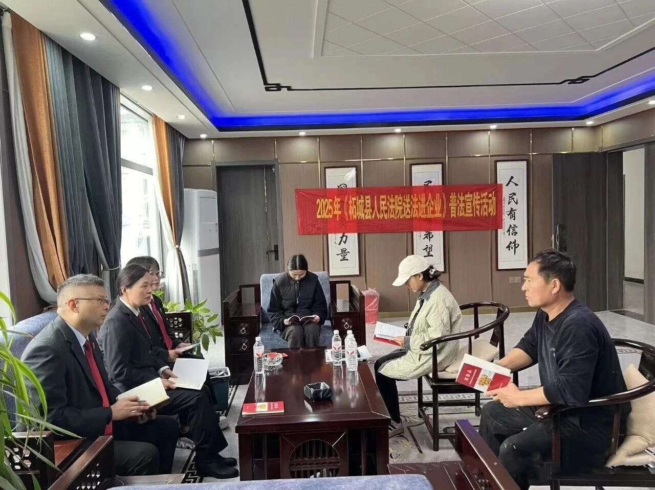 河南省商丘市柘城县法院：送法进企业 主动服务促发展
