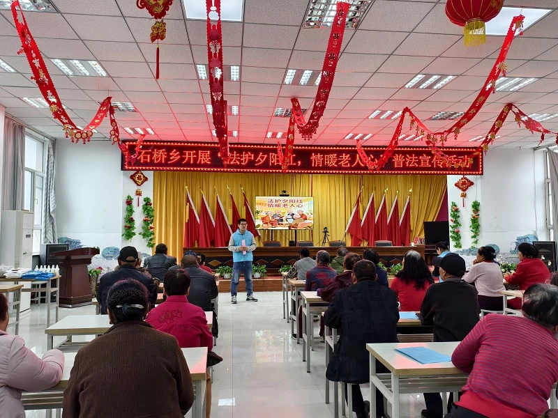 新疆乌苏市司法局： 创新普法护夕阳，筑牢老年防骗墙