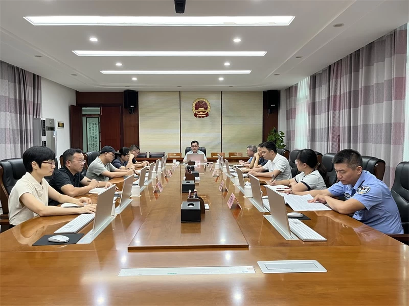 海南昌江法院召开1-9月司法审判数据分析研判会商会议暨“一张网”工作推进会