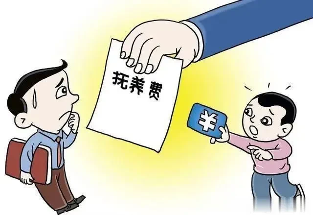 【法润姜城】离婚了，孩子抚养费怎么算？