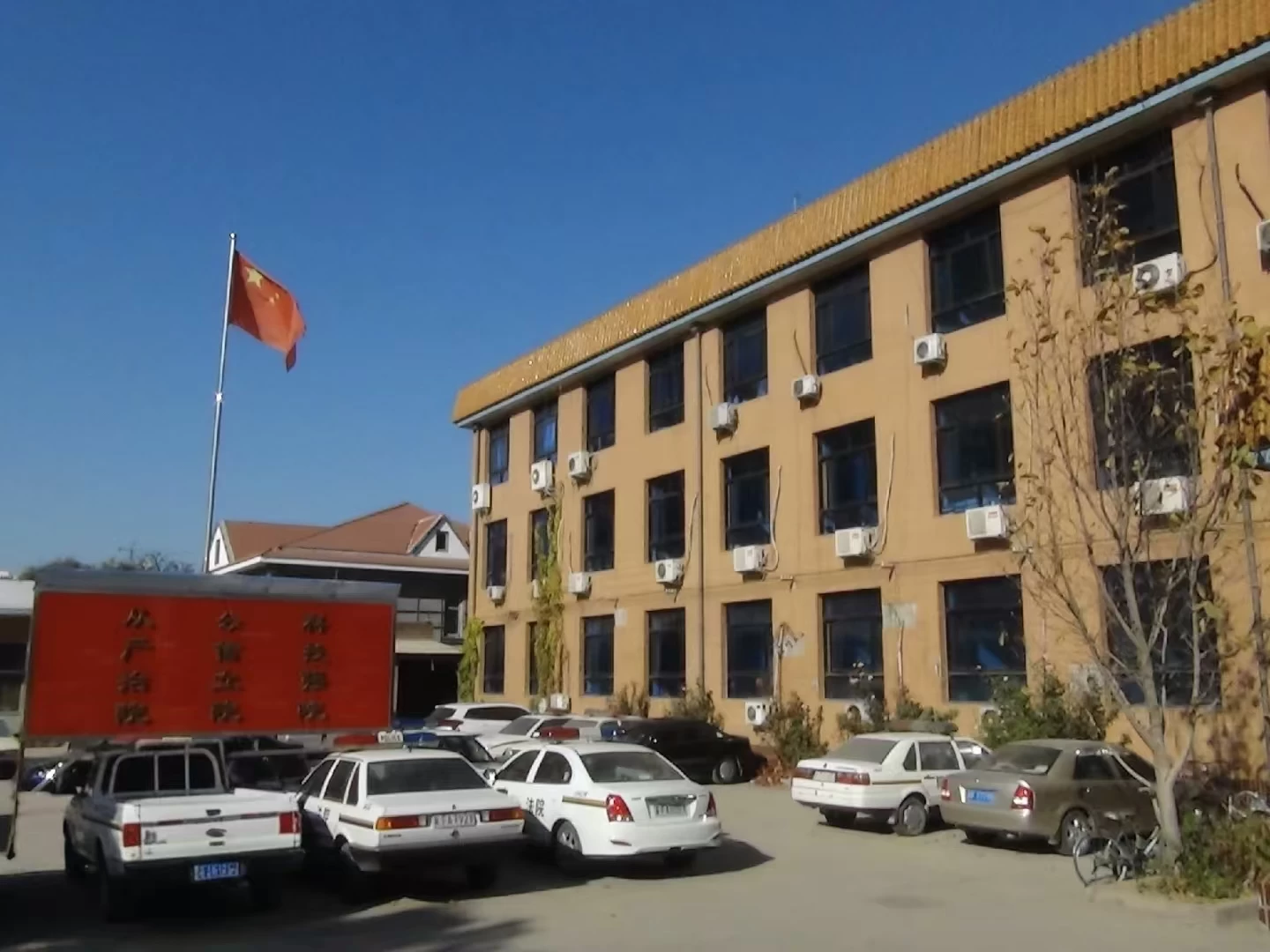 易县人民法院协同赋能促发展  倾力打造中国石材之乡法治化名片