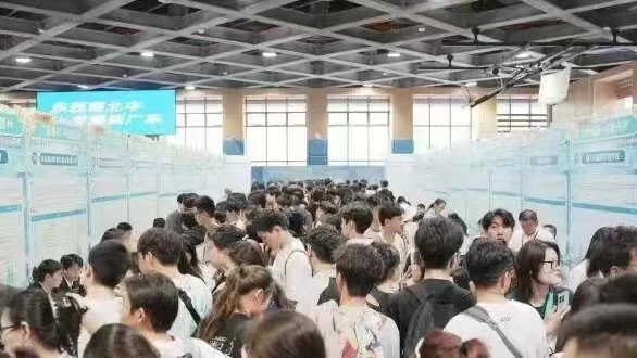 考编打破“35岁上限”开了个好头