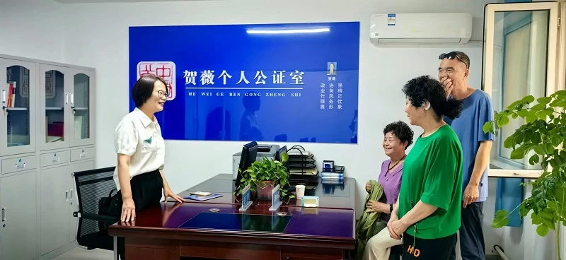 新疆伊州区司法局城北司法所：以“智慧+实体”双轨服务解难题办实事