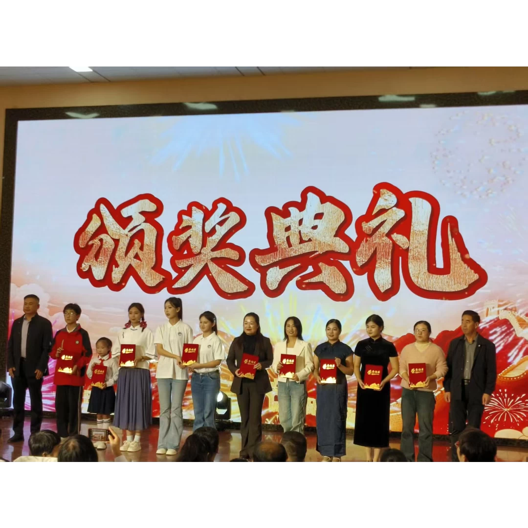 河南省商丘市虞城县举办第四届全民阅读大会暨“典籍里的中国”诵读大赛
