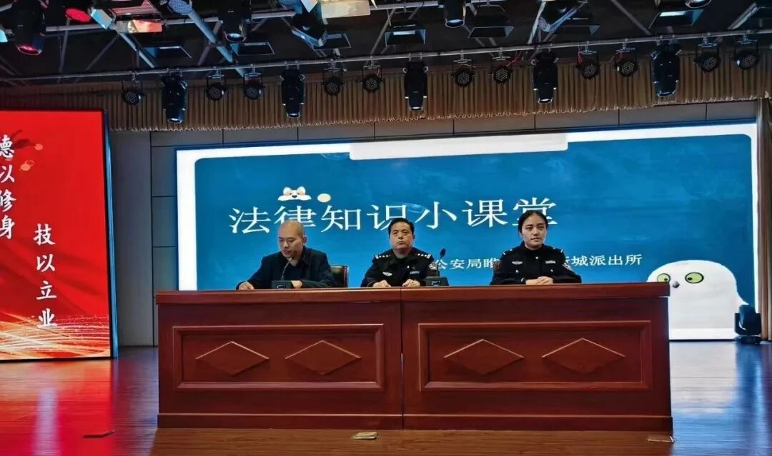 河南省商丘市公安局睢阳分局：法治宣传进校园 守护成长筑防线