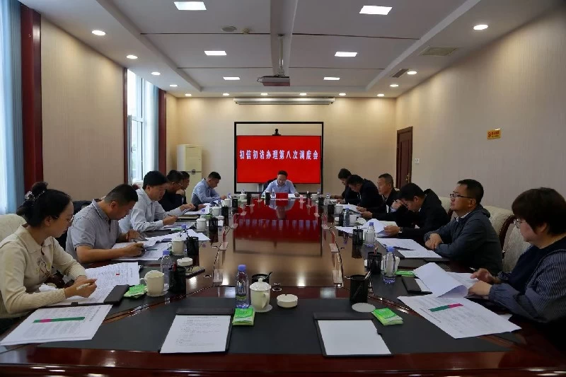 绘制暖城“准治”地图，探索基层善治新路径——内蒙古准格尔旗创新实践破解“信访不信法”困局纪实