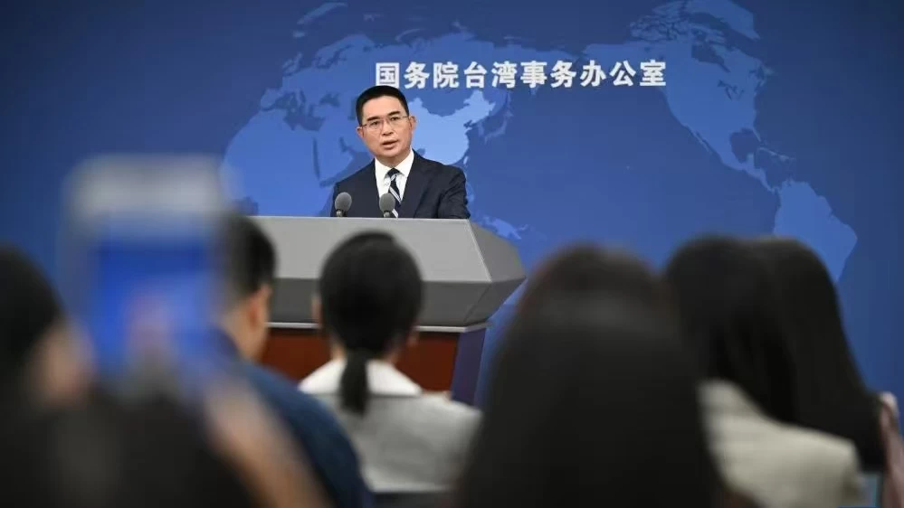 国台办：大陆将发布进一步便利台胞入境措施
