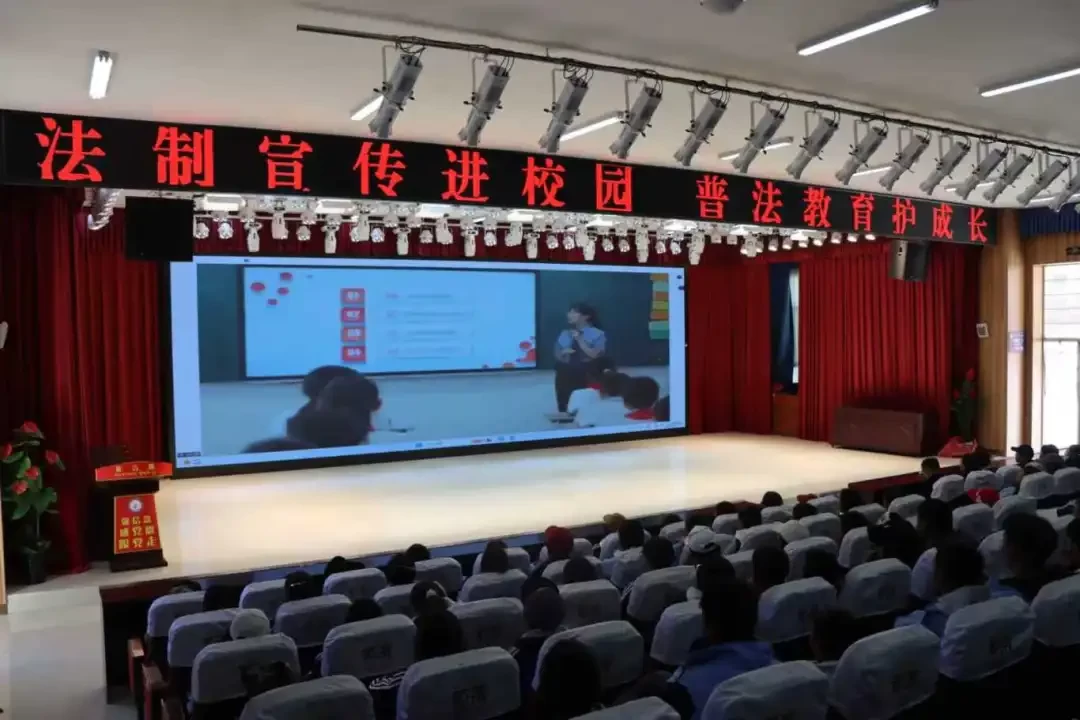 “云课堂”架起法治共享桥