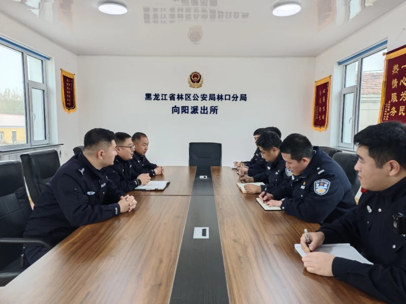 黑龙江省林区公安局林口分局“移动教学”走进基层一线 精准指导赋能淬炼精兵