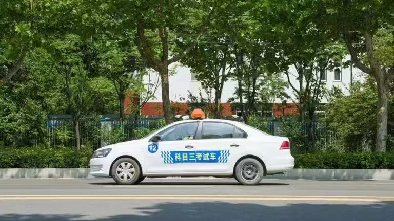 市场监管总局修订发布两项机动车驾驶员培训国家标准