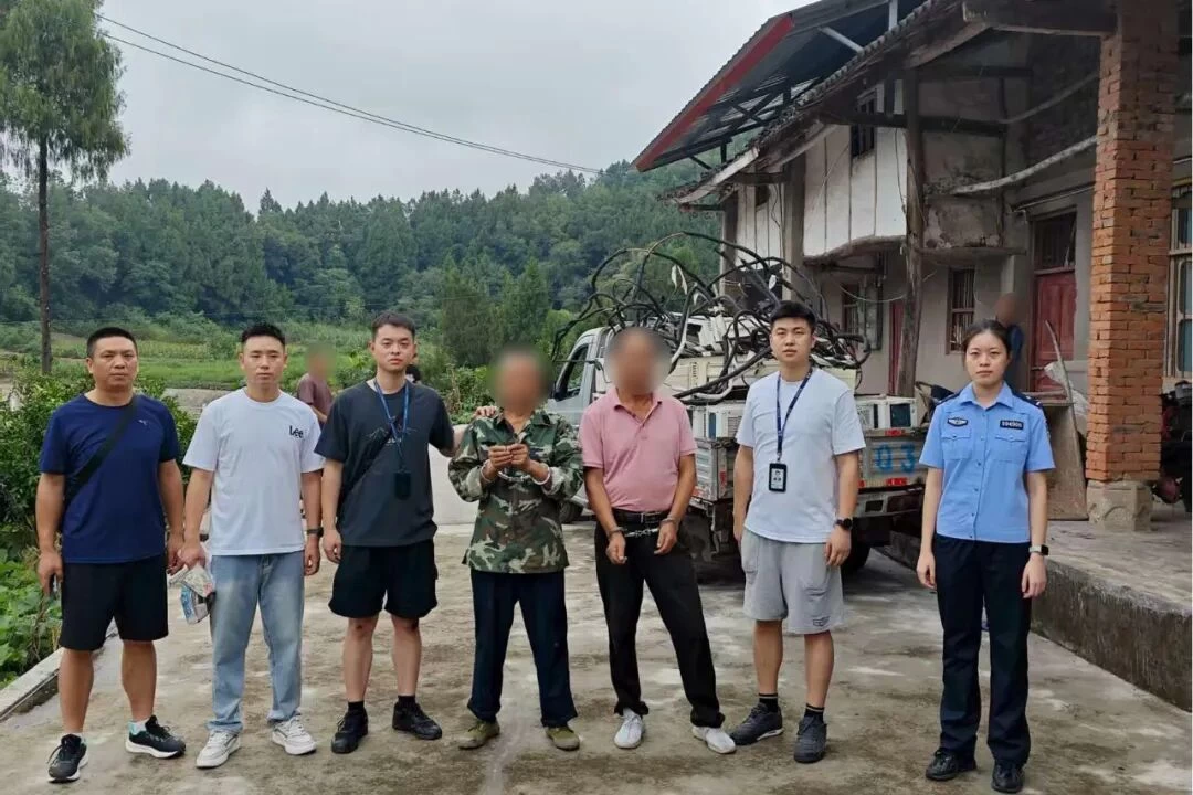 南充：空调的风把西充的杨某、高某、王某吹进了看守所......