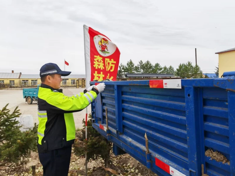 黑龙江省林区公安：奏响秋收“三重奏”守护百姓“丰收安”