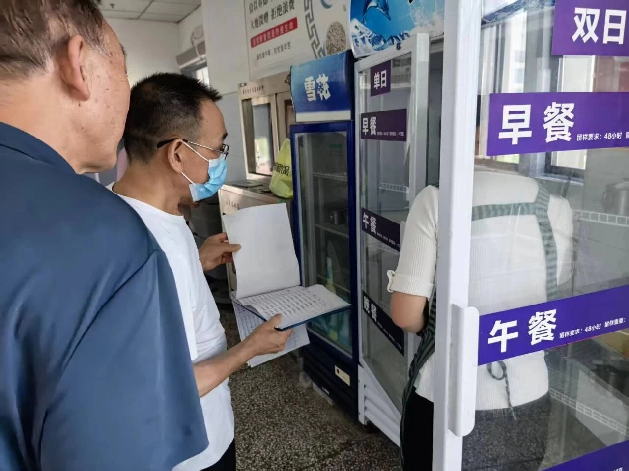 河南汝阳：拧紧校园食品 “安全阀” 守护学生健康成长