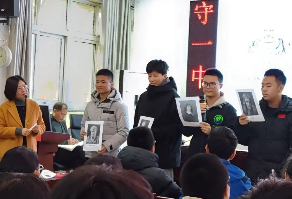 九三学社洛阳市委员会爽明支社冯红利以“科学探案”玩转物理课堂