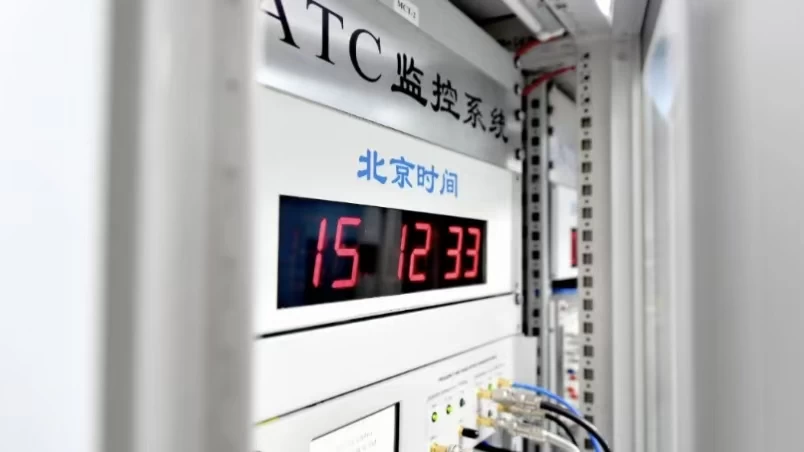 守护“北京时间”！国家安全机关破获美国国家安全局重大网络攻击案