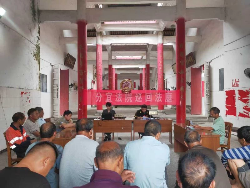 江西省新余市分宜县法院中心法庭：内外联动汇聚合力 三端共治民间借贷纠纷