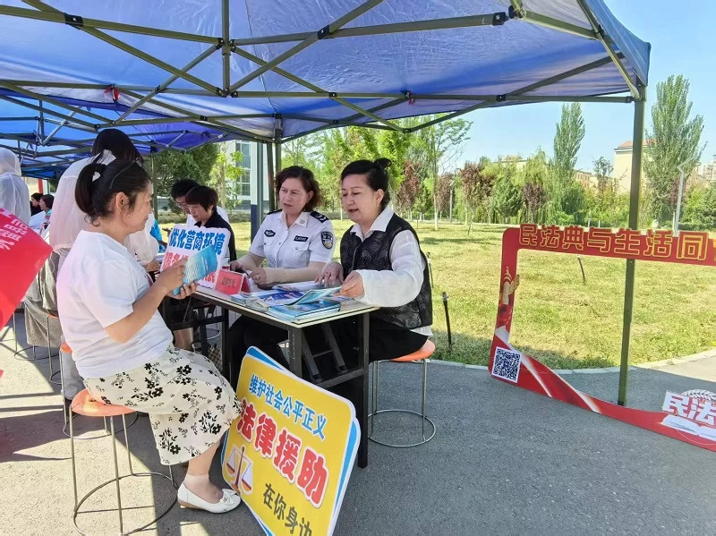 新疆巩留县司法局：夯实法律援助根基 护航群众合法权益