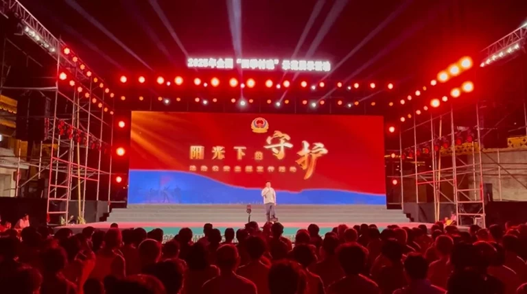 山西泽州公安：乡音传反诈 守护养老钱
