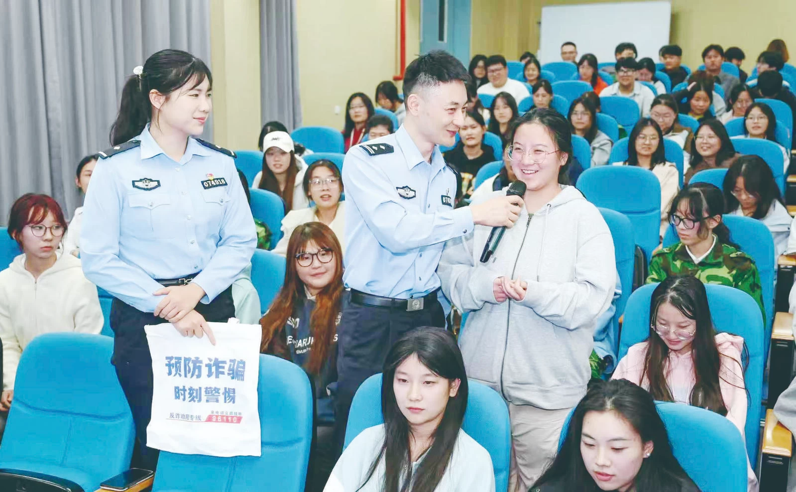 安徽马鞍山市：警校共筑反诈防火墙