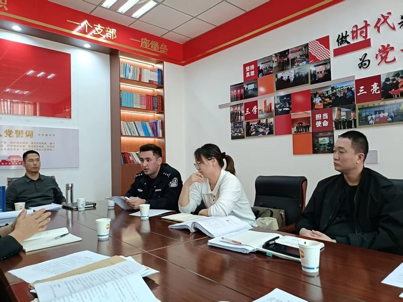 新疆伊宁县司法局组织专家“会诊”行政处罚案件 精准护航依法行政