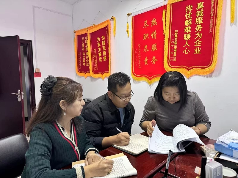 新疆阿勒泰市第三期乡镇街道执法人员跟班实训启动 创新机制赋能基层执法提质增效