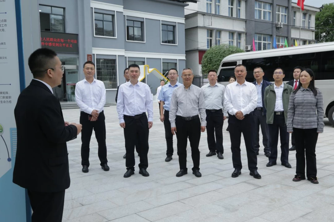 达州市政协民主监督全市法院司法护企便民智慧化建设工作
