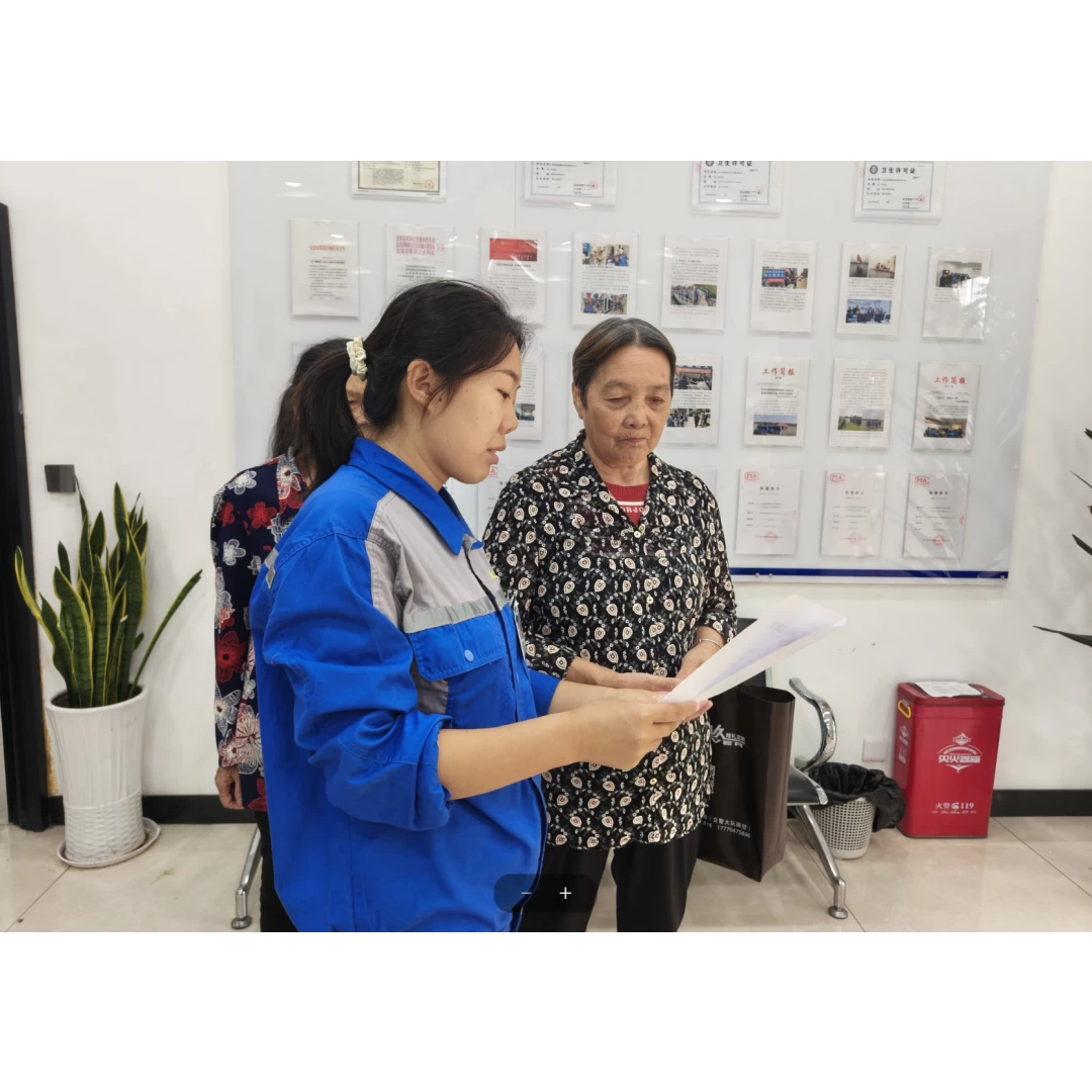 宜宾市翠屏区：水费减免“直通”特困家庭