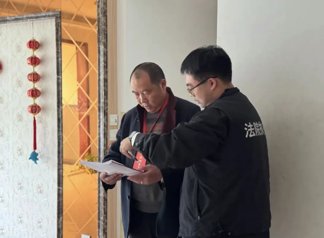 破解“执行难” ！四川南江法院“查扣冻拘”组合拳