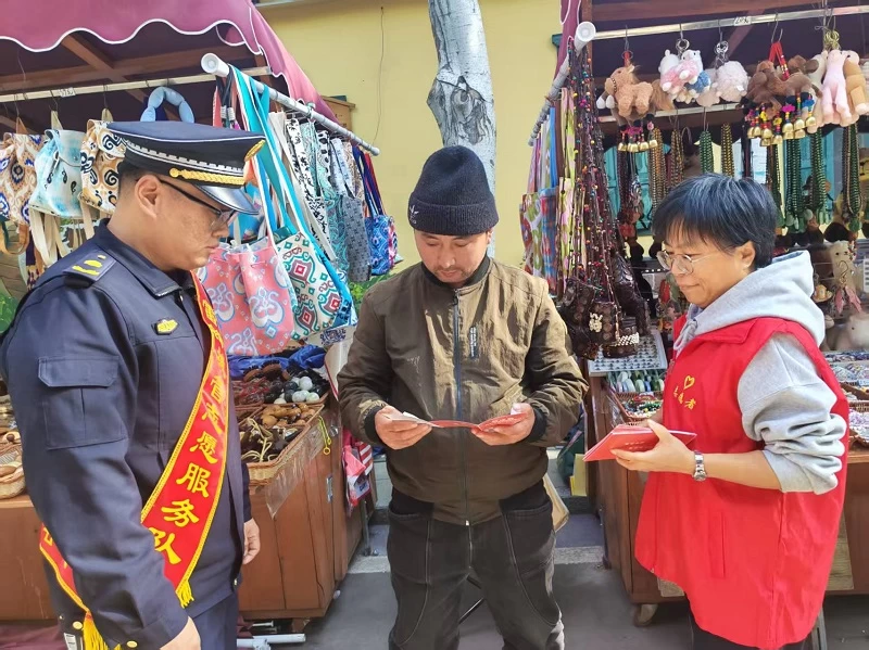 新疆伊宁市司法局：文明集市飘“法香” 普法惠民暖人心