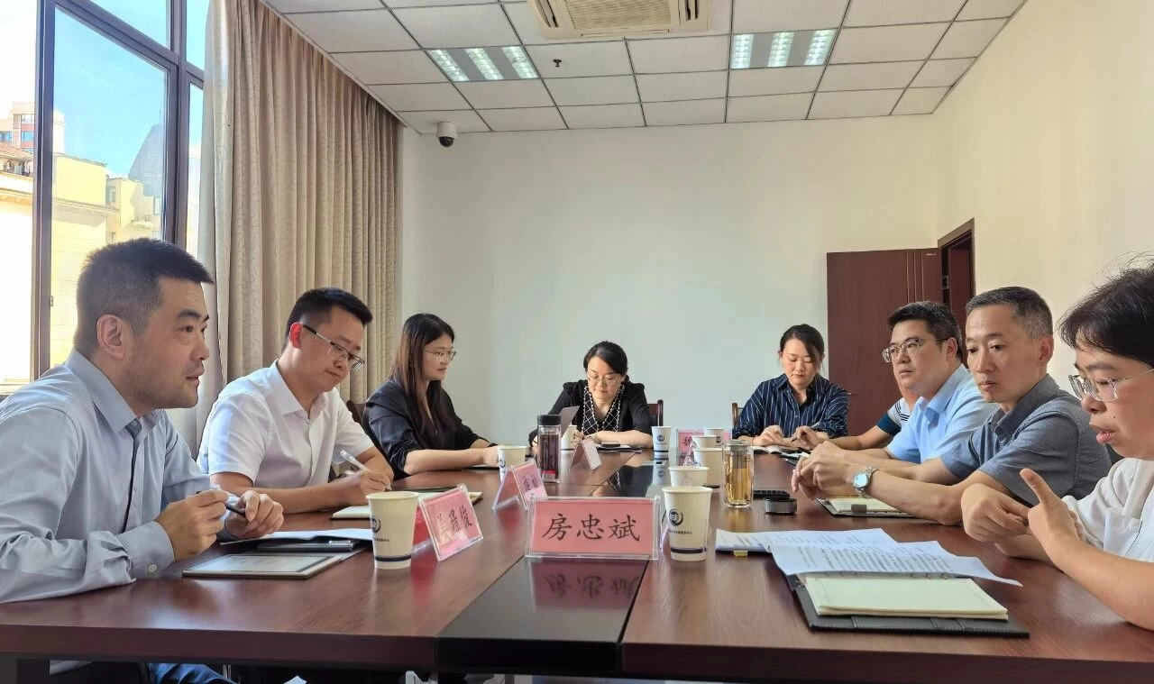成都市律协：赴金堂县开展法律服务现状调研活动
