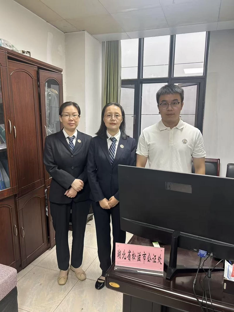湖北松滋：创新“公证+破产清算”， 延伸助企服务链条