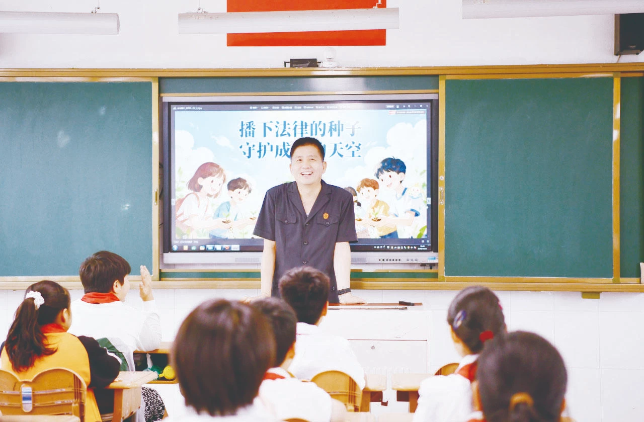 安徽合肥市：向校园欺凌说“不”