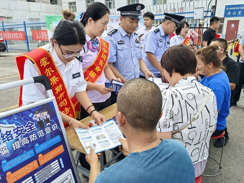 新疆霍尔果斯市司法局组织司法所多渠道开展“三新”领域普法