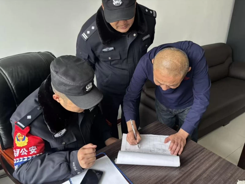 黑龙江省林区公安局沾河分局森铁派出所到辖区重点单位开展安全检查