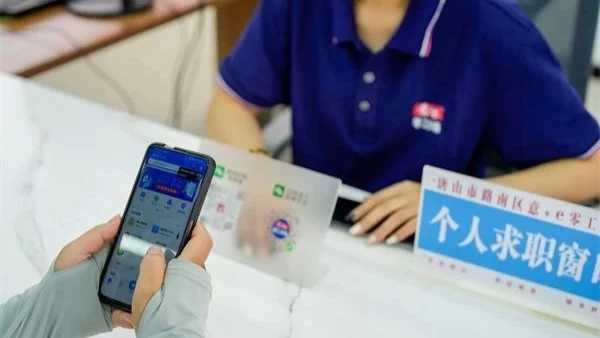 “银发打工族”再就业，工伤保险如何跟上